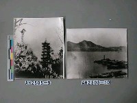 藏品(三峽門戶（湖北）)的圖片
